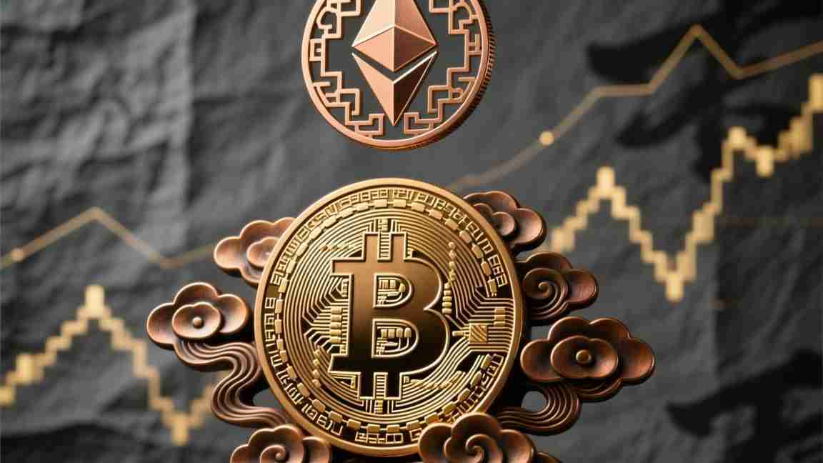 比特币怎么交易 比特币怎么买卖